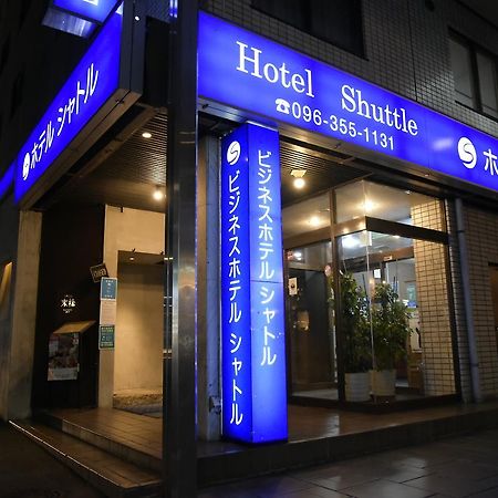 Business Hotel Shuttle كوماموتو المظهر الخارجي الصورة
