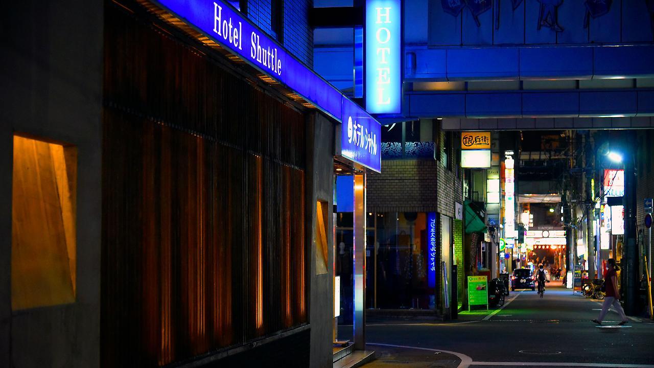 Business Hotel Shuttle كوماموتو المظهر الخارجي الصورة