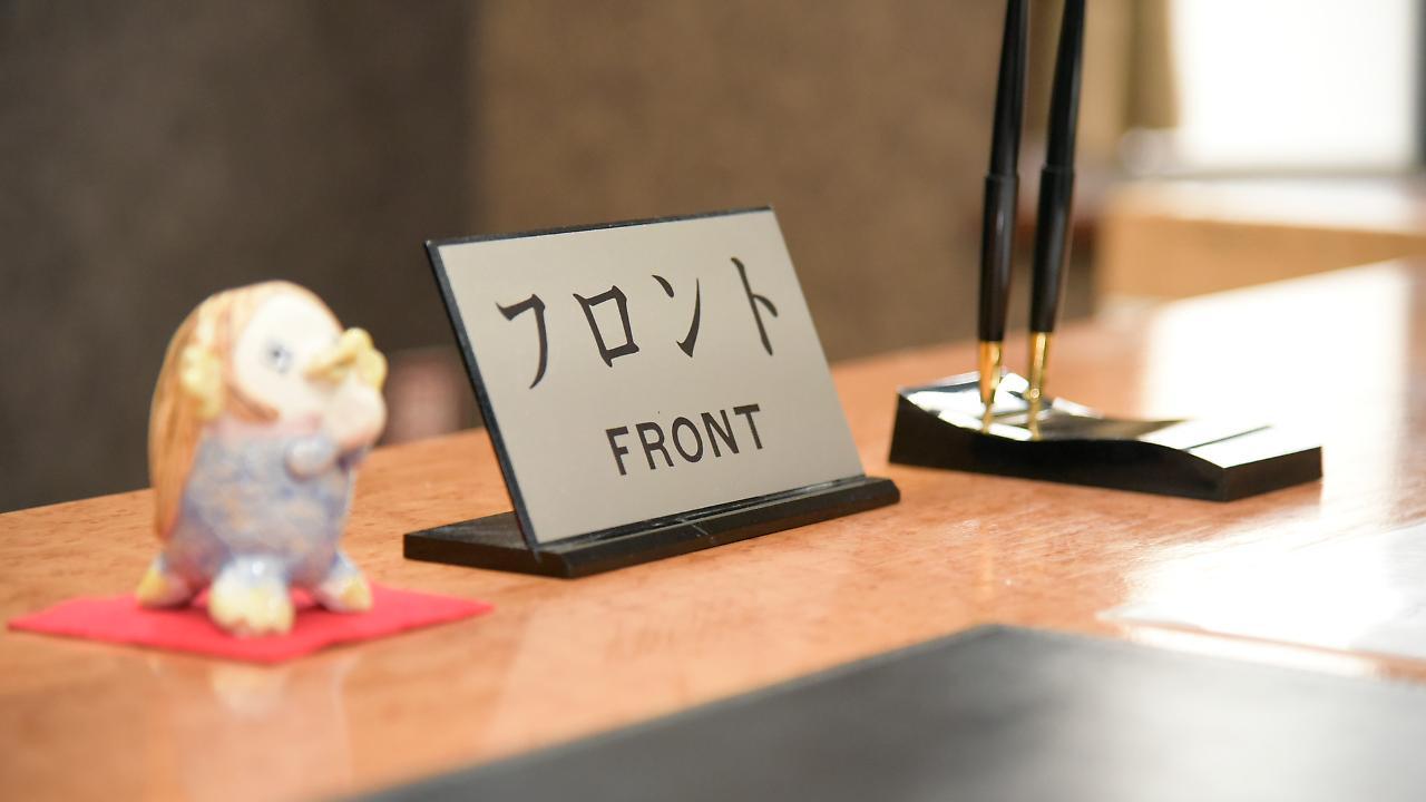 Business Hotel Shuttle كوماموتو المظهر الخارجي الصورة